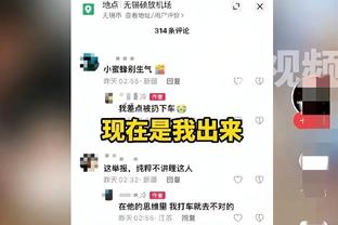 TA：贝林厄姆对肩部伤势采取保守治疗，他最终可能还是需做手术